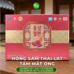 SHQ12 HỒNG SÂM THÁI LÁT TẨM MẬT ONG HONEYED RED GINSENG SLICES 20G/GÓI, 10 GÓI/ HỘP 200GR - “Tặng sức khỏe, chọn sâm lát – Nhỏ gọn, sang trọng, tiện lợi!”